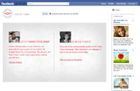 Team Chevy Facebook App